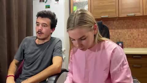 Ester online show from 10-20-25, 07:03