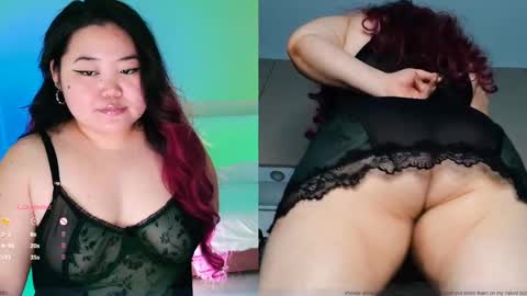 Etel online show from 02-18-25, 02:27