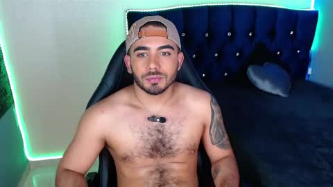 Ethan online show from 02-17-26, 08:59