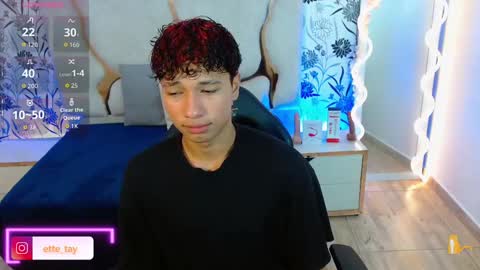 Snapshot of ette_tay chatting on 10-07-25, 03:04 ette online show from 10-07-25, 03:04