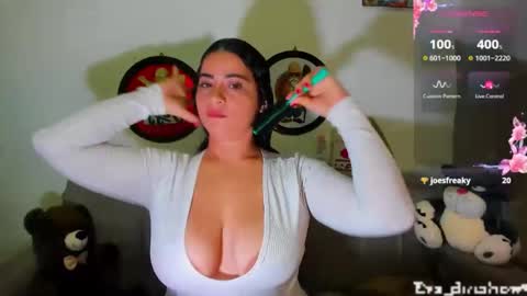 Snapshot of eva_dirtshow chatting on 11-07-25, 08:36 Eva online show from 11-07-25, 08:36