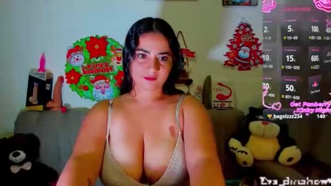 Snapshot of eva_dirtshow chatting on 11-21-25, 05:17 Eva online show from 11-21-25, 05:17