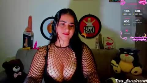 Snapshot of eva_dirtshow chatting on 11-24-25, 05:51 Eva online show from 11-24-25, 05:51