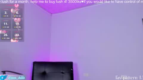 Snapshot of eva_hillss69 chatting on 12-02-25, 10:42 Eva online show from 12-02-25, 10:42