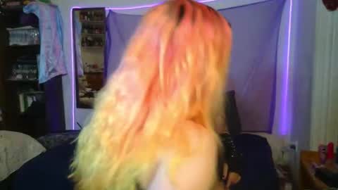 Chulal online show from 03-12-26, 08:04