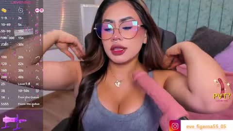 Eveline  online show from 04-21-26, 12:22