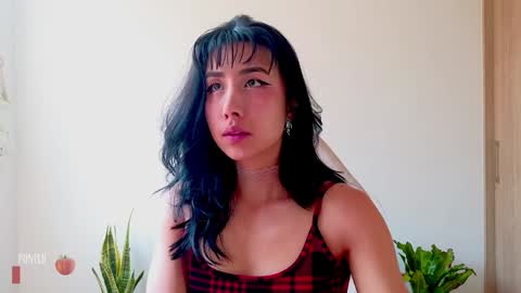 Im Eve or Chelle Next Stream 191224  online show from 01-17-25, 04:26