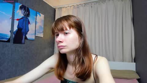 Snapshot of evelynjin_ chatting on 10-07-25, 10:12 Evelyn online show from 10-07-25, 10:12