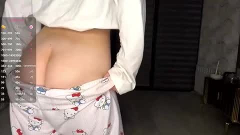 Snapshot of evonnesilvestre chatting on 12-05-25, 04:14 Eva online show from 12-05-25, 04:14