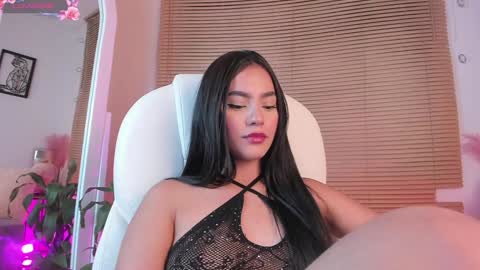 Eyleen online show from 01-12-25, 11:47