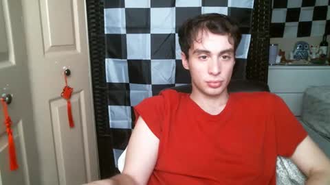 Snapshot of ezra_naamah chatting on 02-08-25, 08:21 Ezra Naamah online show from 02-08-25, 08:21