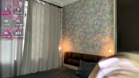 Erika online show from 04-20-26, 07:11