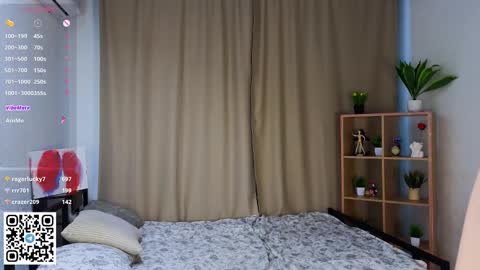 Emilia online show from 02-05-25, 07:07