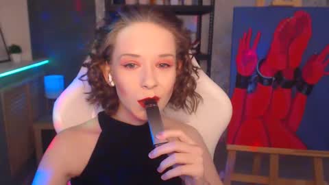 Fascinating   Eyes online show from 01-30-25, 07:48