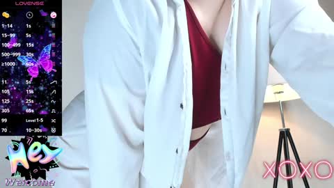 Snapshot of fatinsey chatting on 01-05-25, 01:58 Tina online show from 01-05-25, 01:58