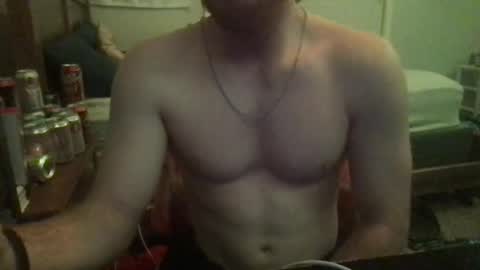 Snapshot of fbf231 chatting on 02-10-25, 06:31 Bullpen14 online show from 02-10-25, 06:31