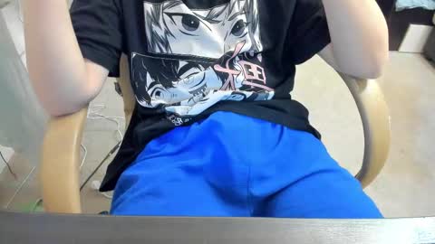 Michael online show from 02-09-25, 01:25