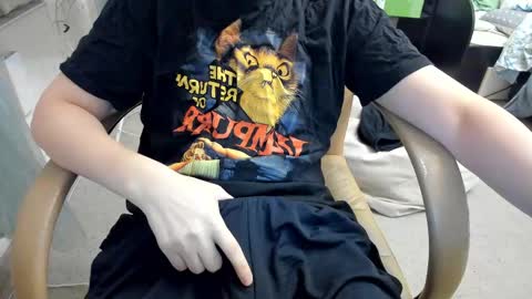 Michael online show from 03-02-25, 03:48