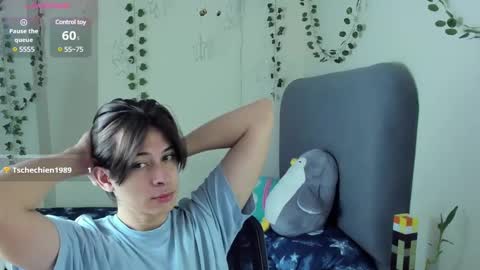 Felix leex online show from 01-12-25, 01:48