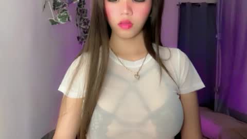 YOUR BEAUTIFUL ASIANFHEMY online show from 07-28-26, 11:17