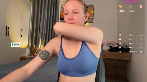 Snapshot of fire_red_ chatting on 02-12-25, 06:51 Liss  online show from 02-12-25, 06:51