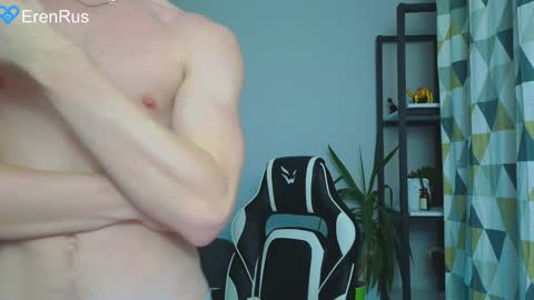 Eren.  online show from 12-03-24, 07:22