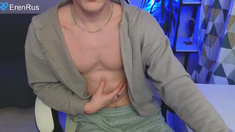 Eren.  online show from 12-07-24, 12:41