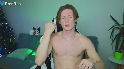 Eren.  online show from 12-25-24, 02:56