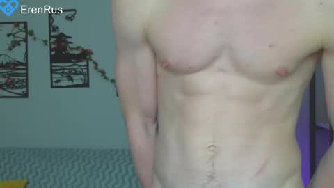 Eren.  online show from 02-20-25, 05:40