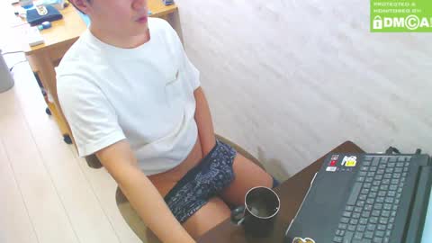 flowerbox online show from 01-19-25, 01:43