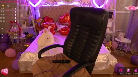 Inna  online show from 02-08-25, 10:29