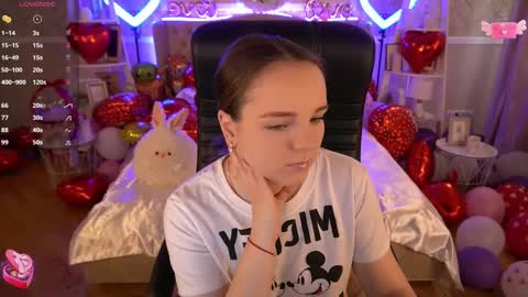 Inna  online show from 02-28-25, 12:52