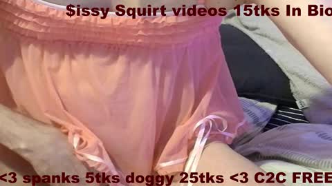 Meadow online show from 12-14-25, 05:29