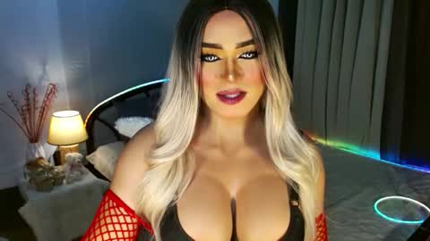 Miss Frea  online show from 12-17-25, 07:42
