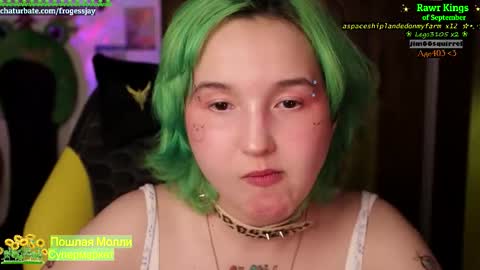   Jaywise Frogfoot  online show from 09-15-25, 03:56