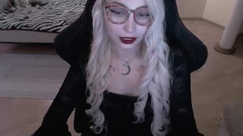 Snapshot of fromsun_forsoul chatting on 07-29-26, 11:52 Lilith online show from 07-29-26, 11:52