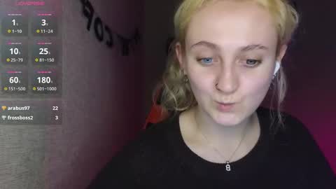 ANA online show from 03-07-25, 11:38