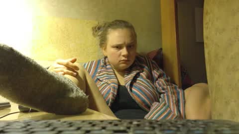 Snapshot of frumcake chatting on 11-29-25, 02:36 FrumCake online show from 11-29-25, 02:36