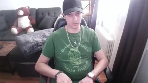 Snapshot of fululandready chatting on 01-13-26, 04:34 fullandready online show from 01-13-26, 04:34