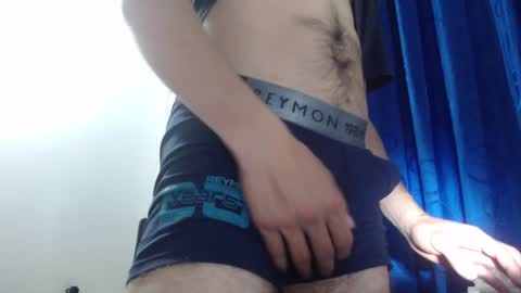 Snapshot of fvckhorneyguy chatting on 02-02-25, 05:42 andrew online show from 02-02-25, 05:42