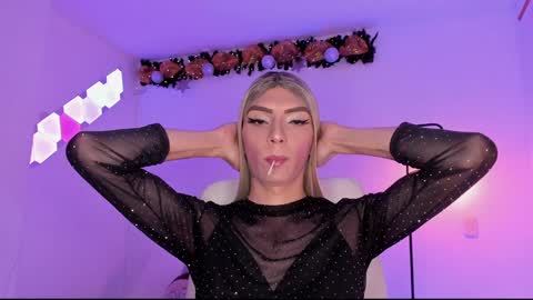 Gaia online show from 12-06-24, 02:02