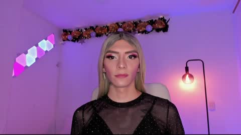 Gaia online show from 12-18-24, 12:21