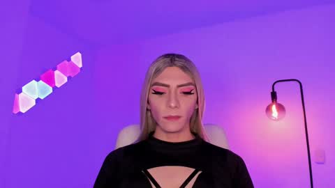 Gaia online show from 02-12-25, 01:30