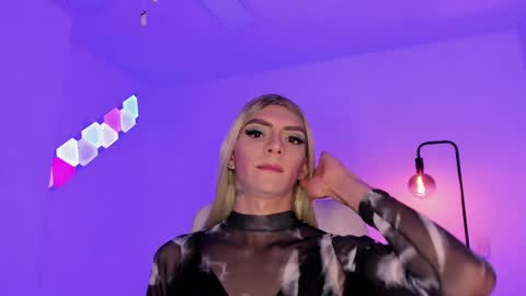 Gaia online show from 02-12-25, 11:51