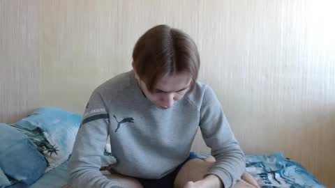 meow online show from 11-15-25, 06:44