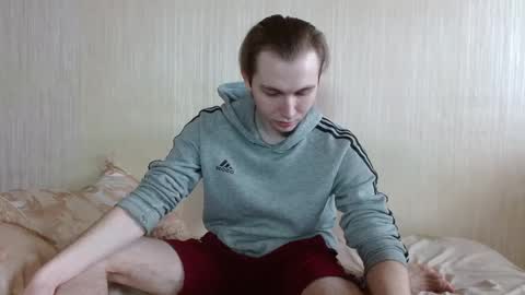 meow online show from 11-26-25, 07:53