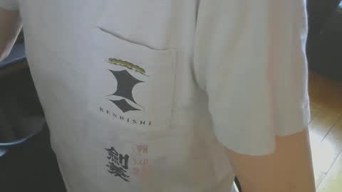 Snapshot of gay_slave_on_cam chatting on 03-07-25, 11:29 gay slave on cam online show from 03-07-25, 11:29