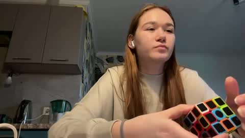 Lana online show from 04-20-26, 01:25