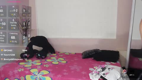 Gema Rush online show from 02-21-25, 06:48