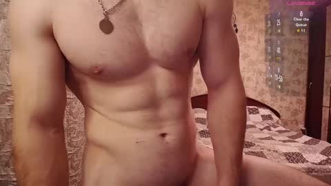 George lush is active online show from 12-14-24, 02:01